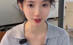 日出水了好深好涨